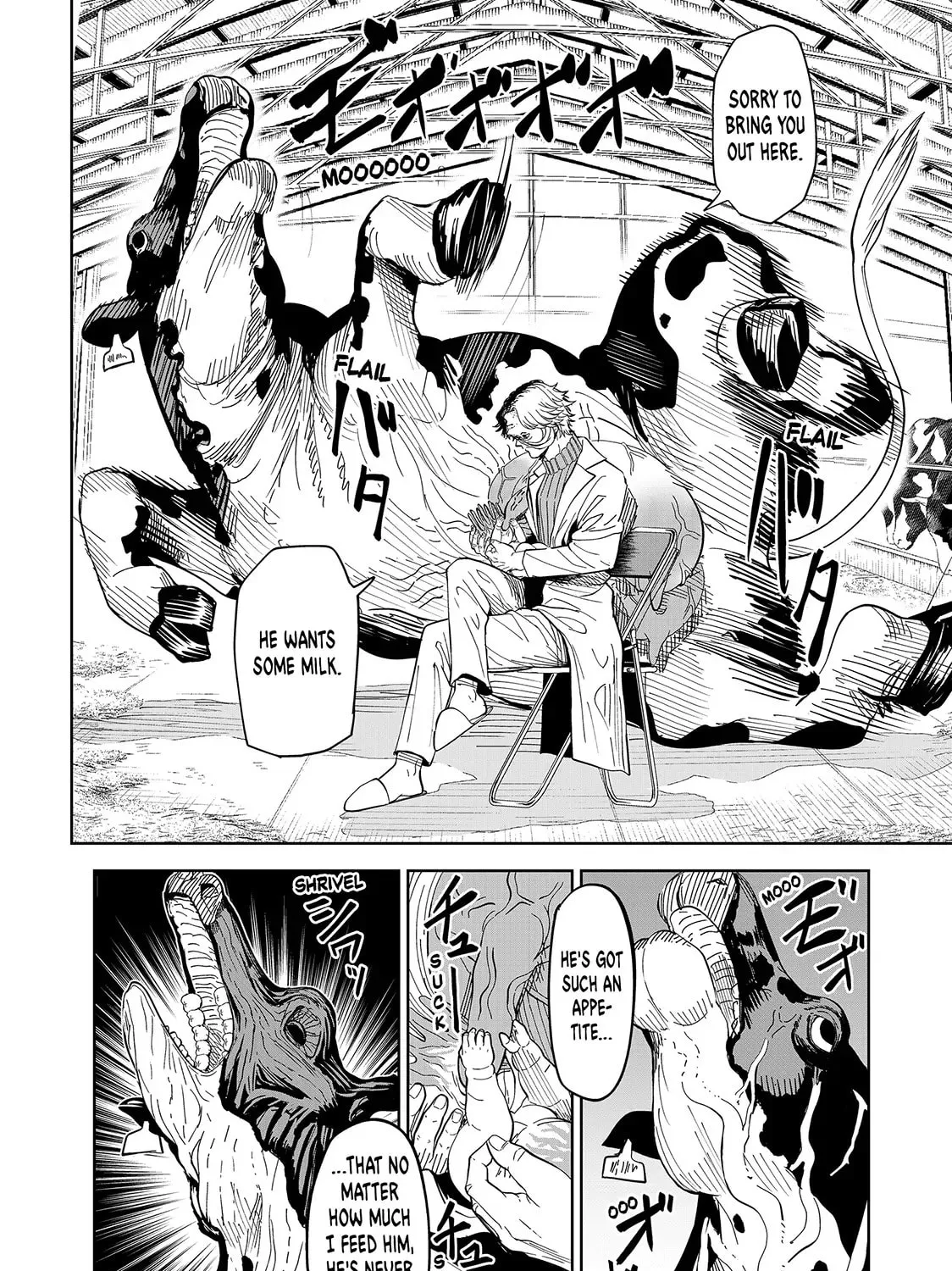 Read Lili-Men chapter 87 image 2 on Lezhin
