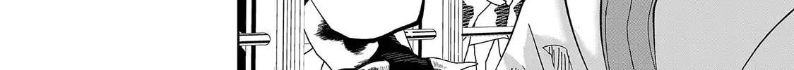 Read Lili-Men chapter 87 image 7 on Lezhin