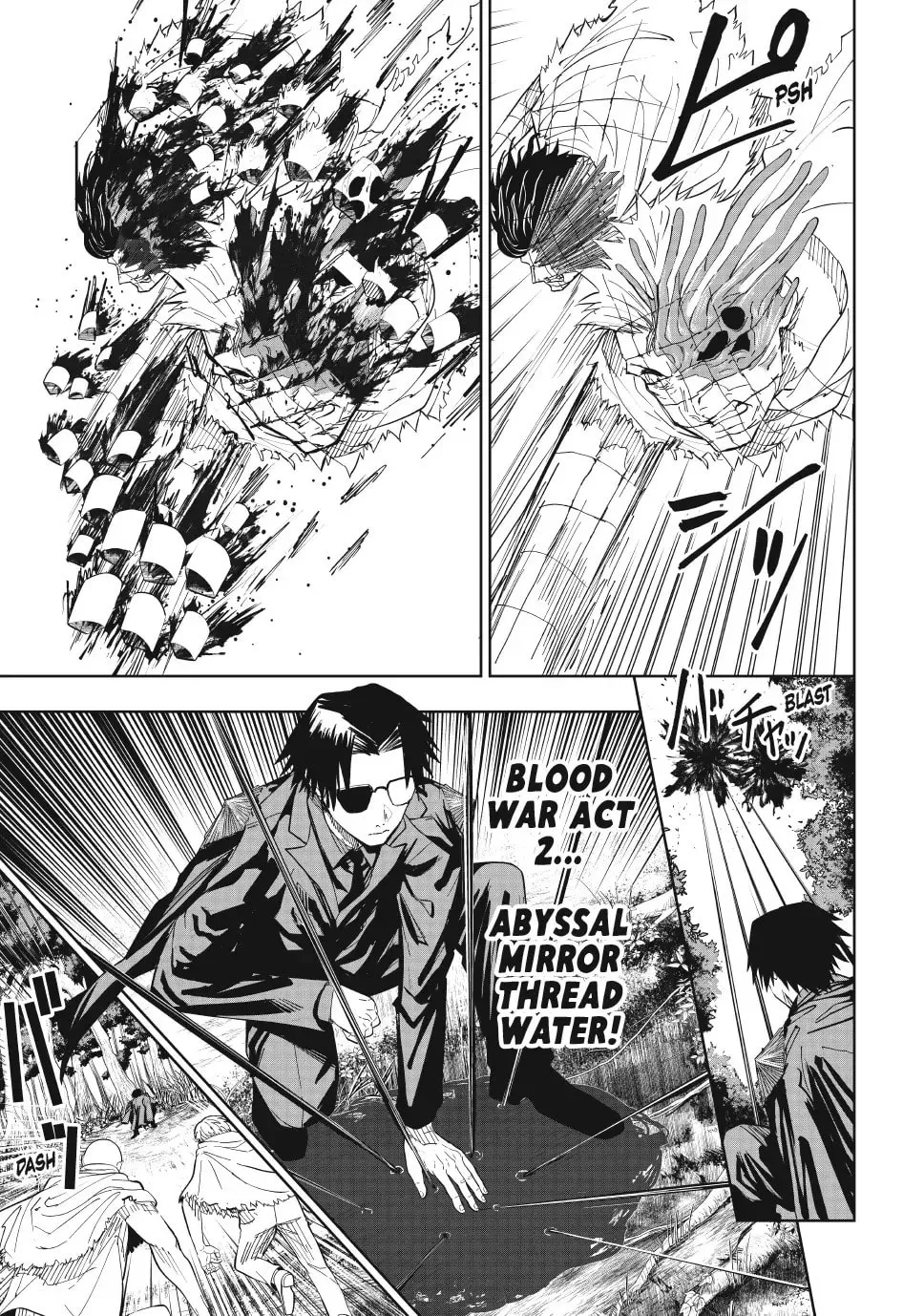 Read Lili-Men chapter 89 image 12 on Lezhin