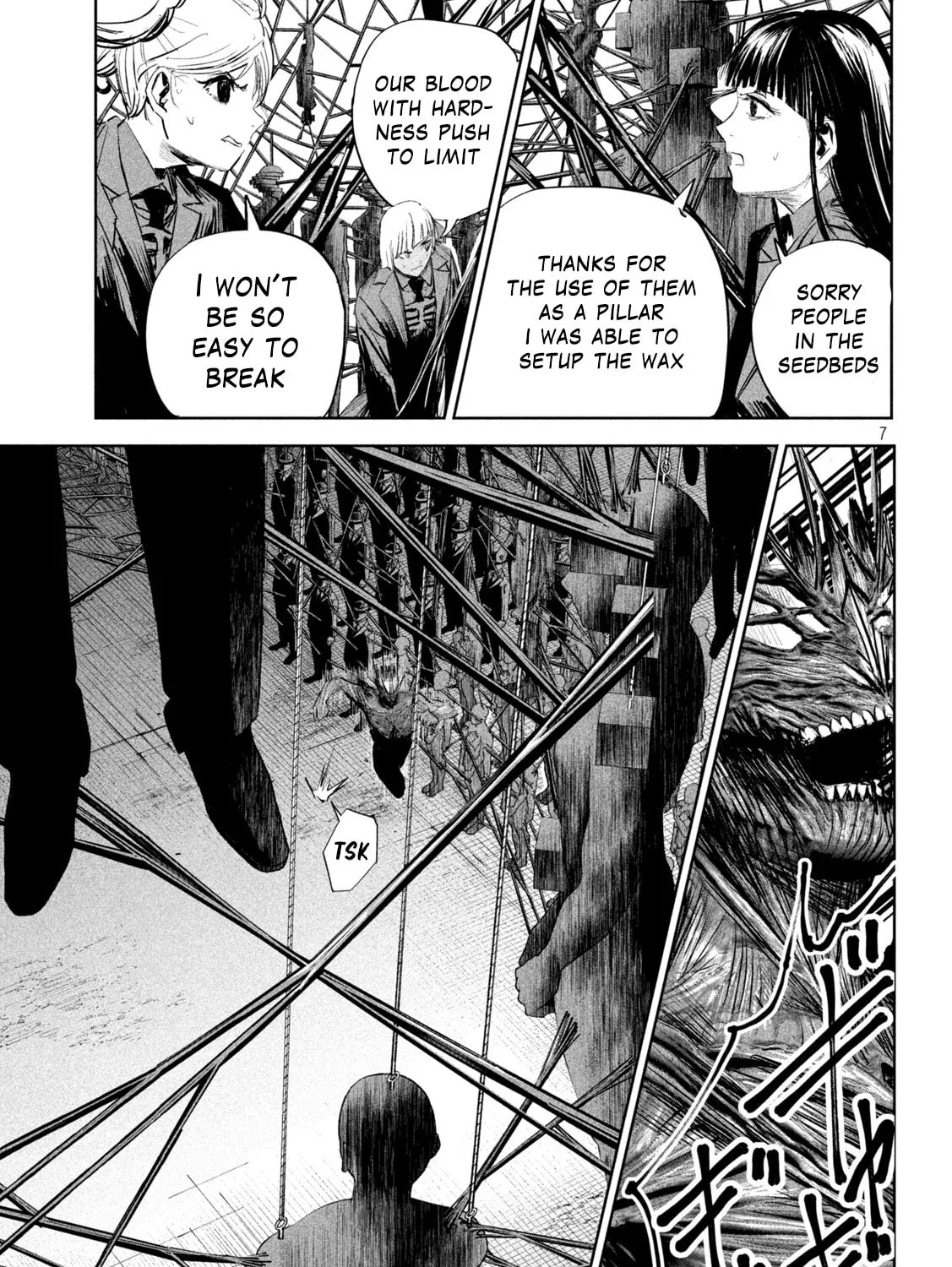 Read Lili-Men chapter 9 image 12 on Lezhin