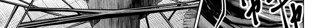 Read Lili-Men chapter 9 image 13 on Lezhin
