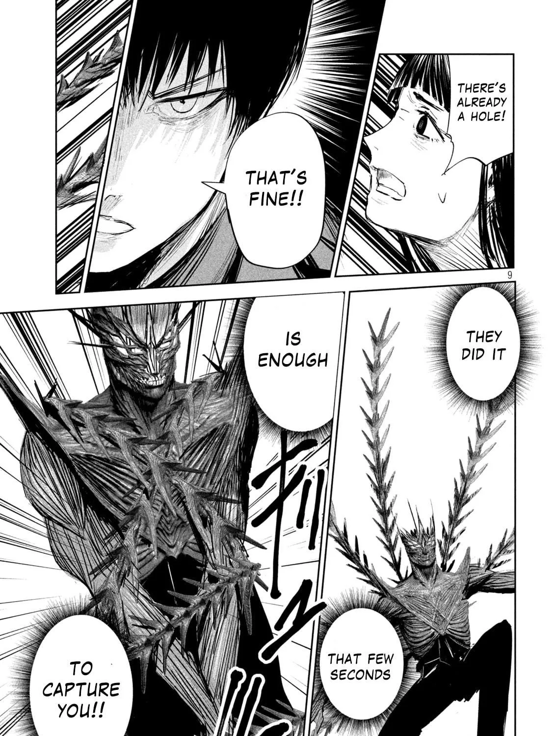 Read Lili-Men chapter 9 image 16 on Lezhin
