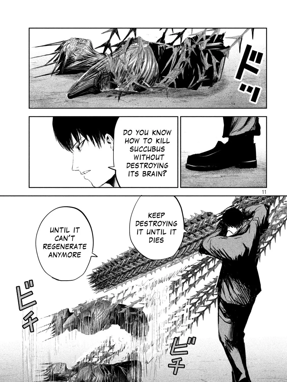Read Lili-Men chapter 9 image 20 on Lezhin