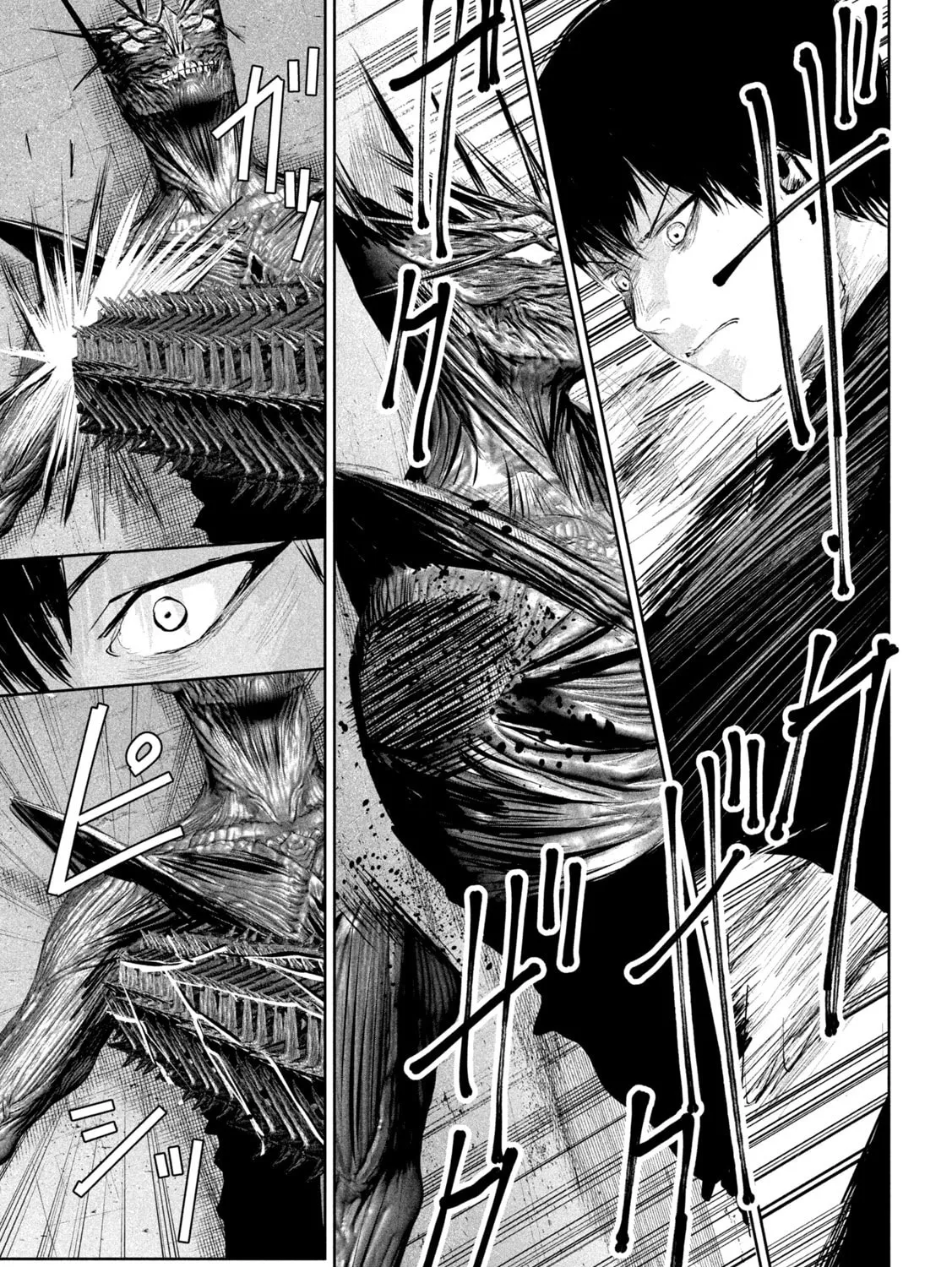 Read Lili-Men chapter 9 image 24 on Lezhin