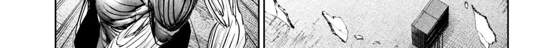 Read Lili-Men chapter 9 image 37 on Lezhin