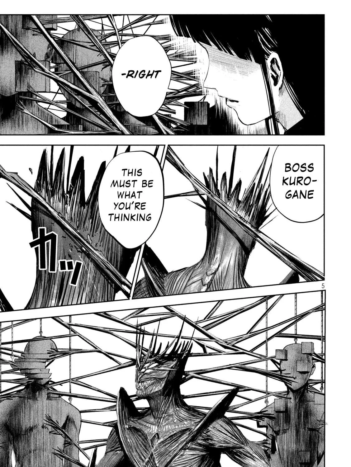 Read Lili-Men chapter 9 image 8 on Lezhin