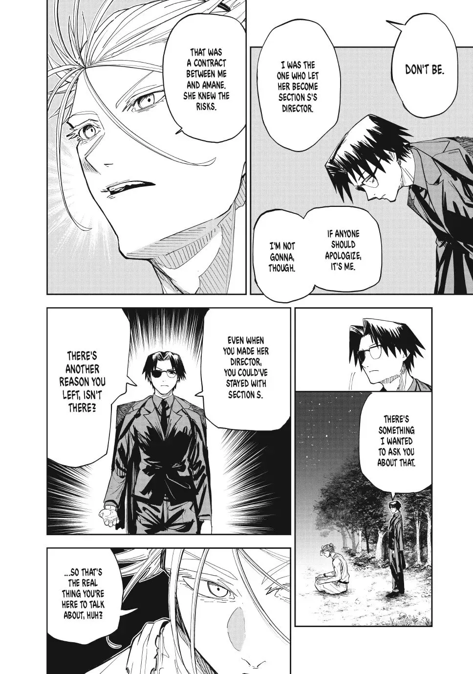 Read Lili-Men chapter 91 image 7 on Lezhin