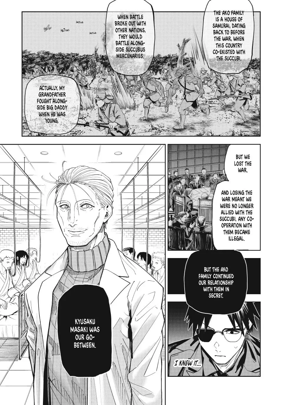 Read Lili-Men chapter 91 image 9 on Lezhin