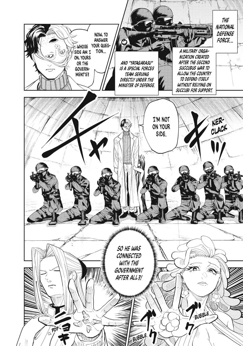 Read Lili-Men chapter 93 image 1 on Lezhin