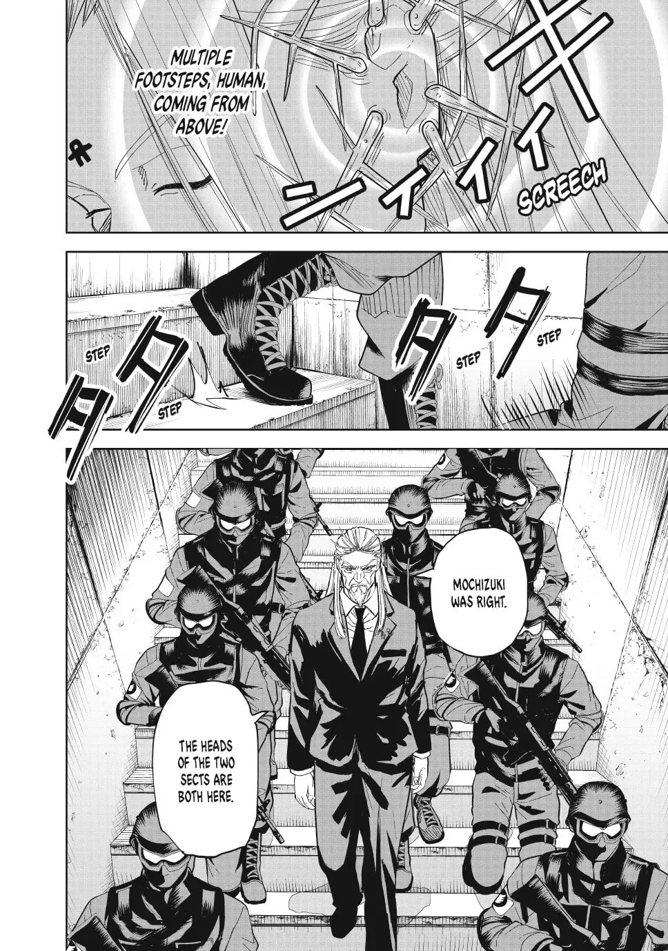 Read Lili-Men chapter 93 image 3 on Lezhin