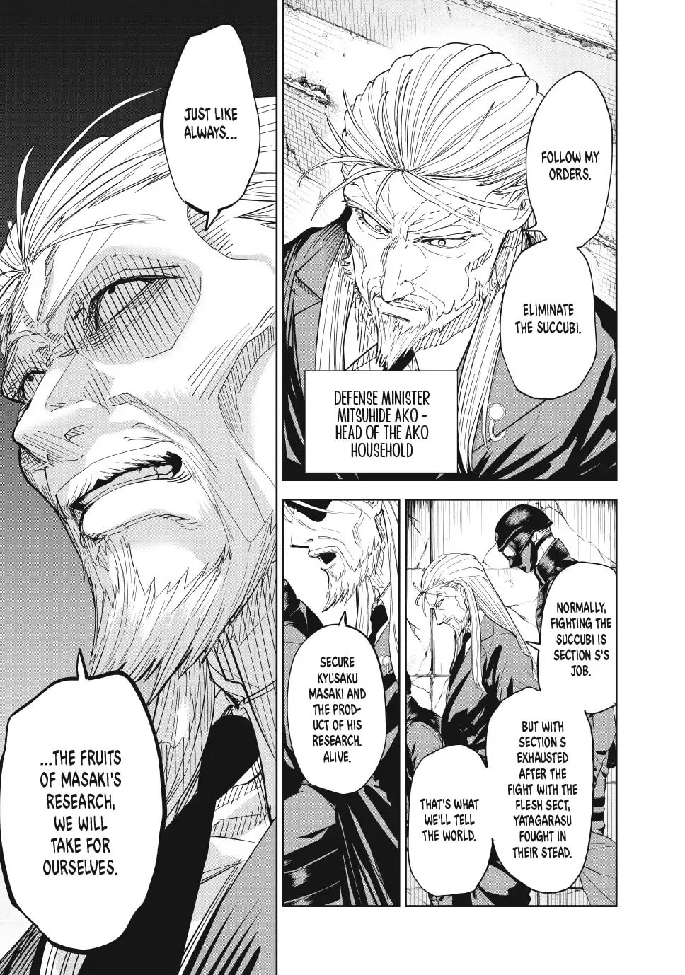 Read Lili-Men chapter 93 image 4 on Lezhin
