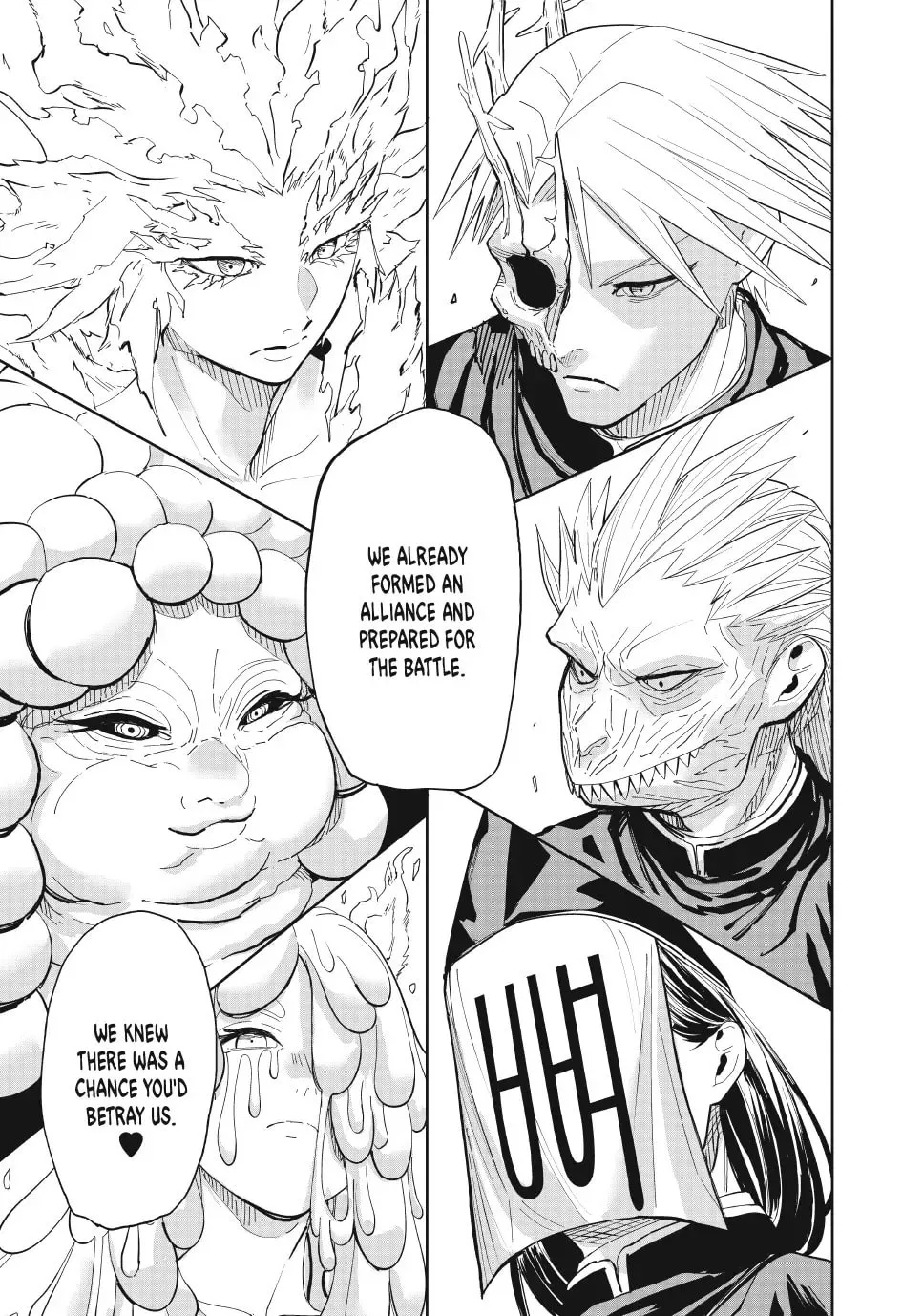 Read Lili-Men chapter 93 image 6 on Lezhin