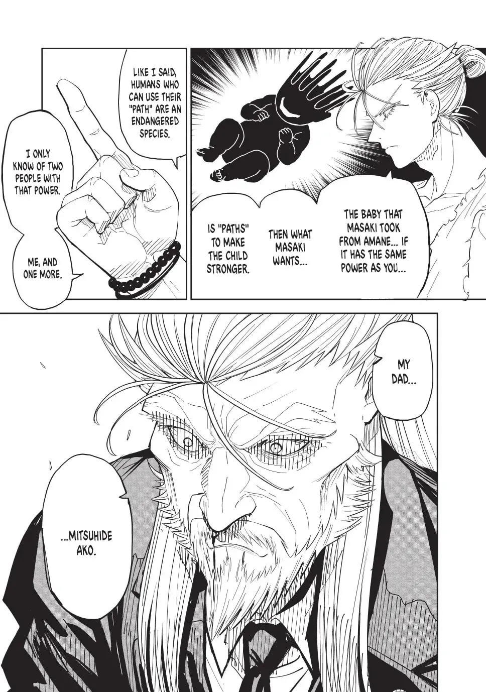 Read Lili-Men chapter 94 image 6 on Lezhin