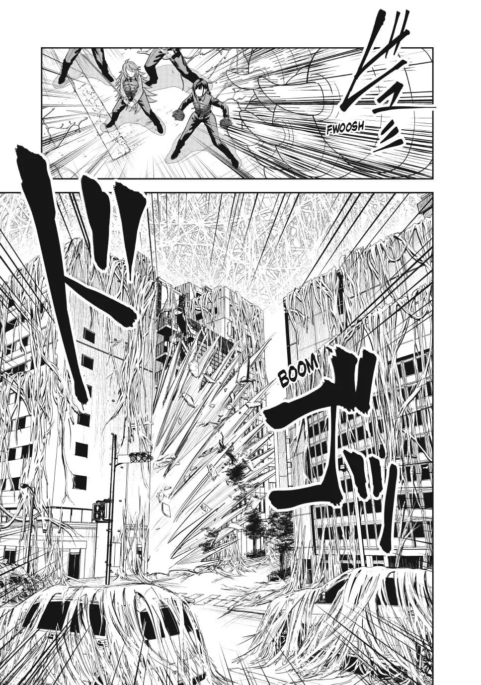 Read Lili-Men chapter 95 image 13 on Lezhin