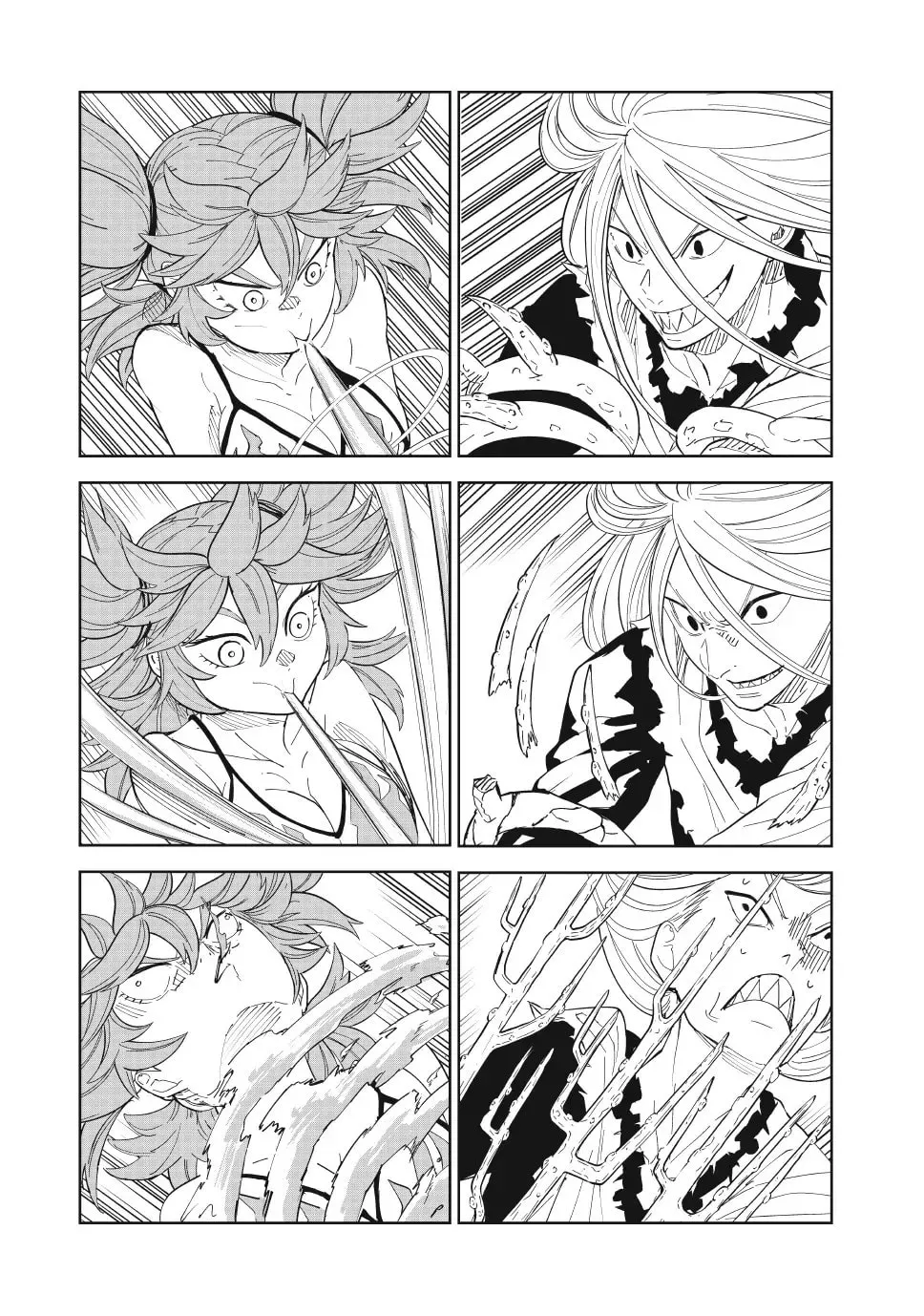 Read Lili-Men chapter 95 image 15 on Lezhin