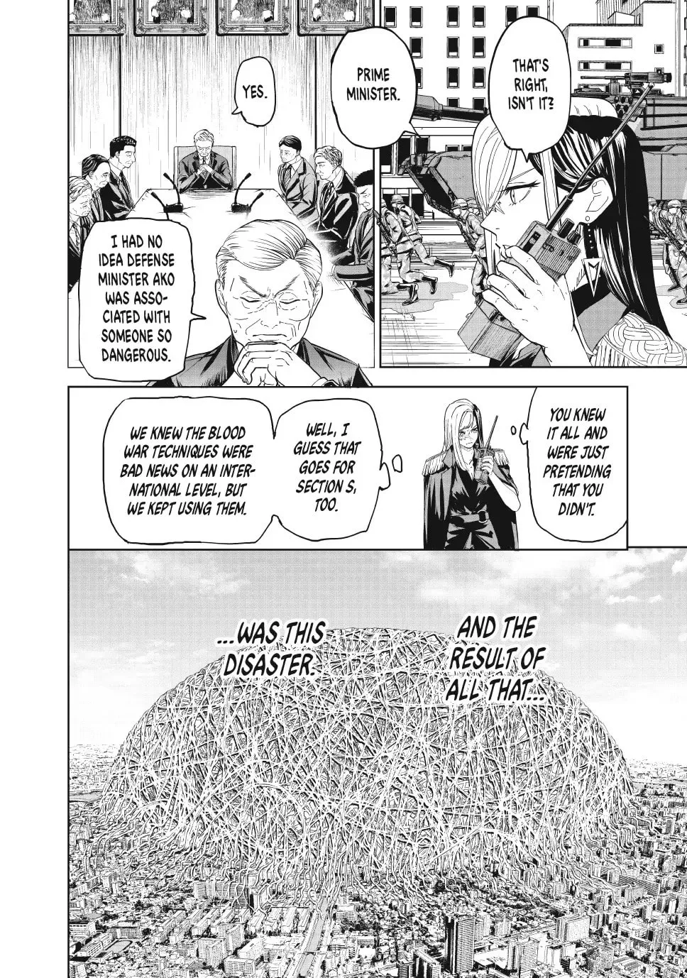 Read Lili-Men chapter 95 image 6 on Lezhin