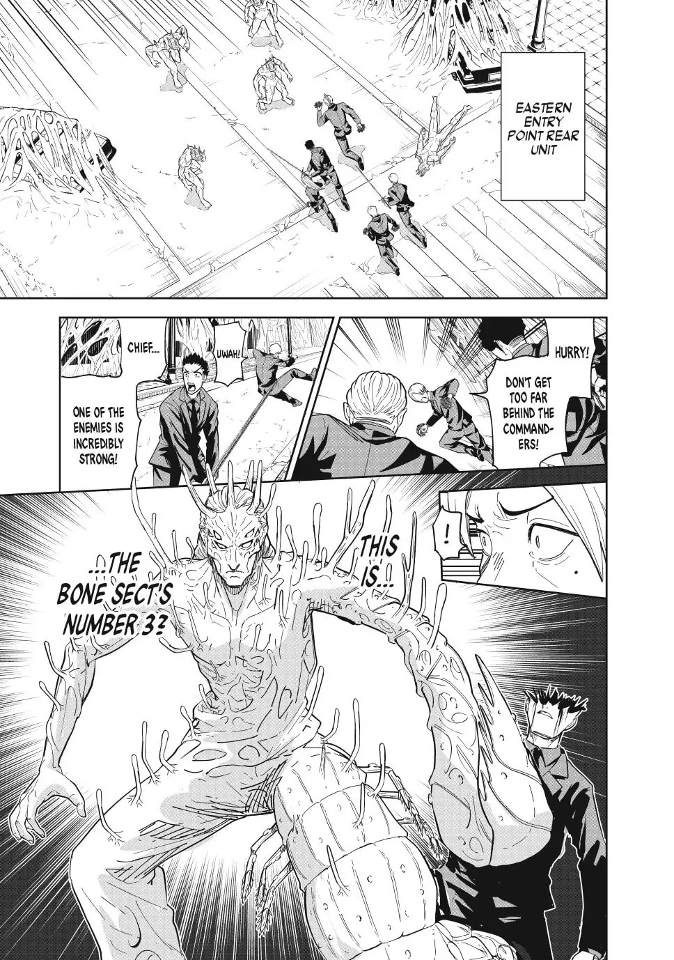 Read Lili-Men chapter 95 image 9 on Lezhin