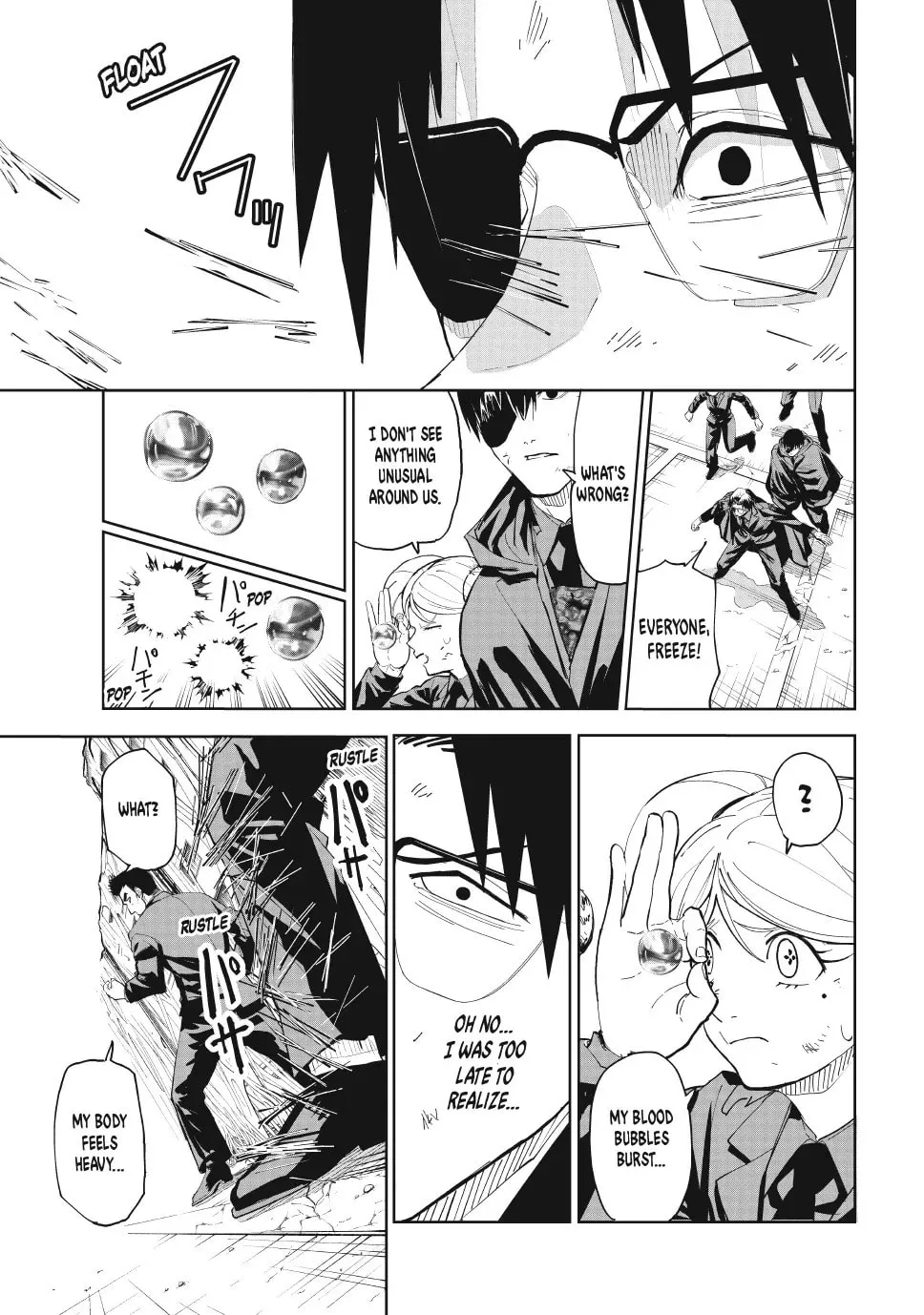Read Lili-Men chapter 96 image 12 on Lezhin
