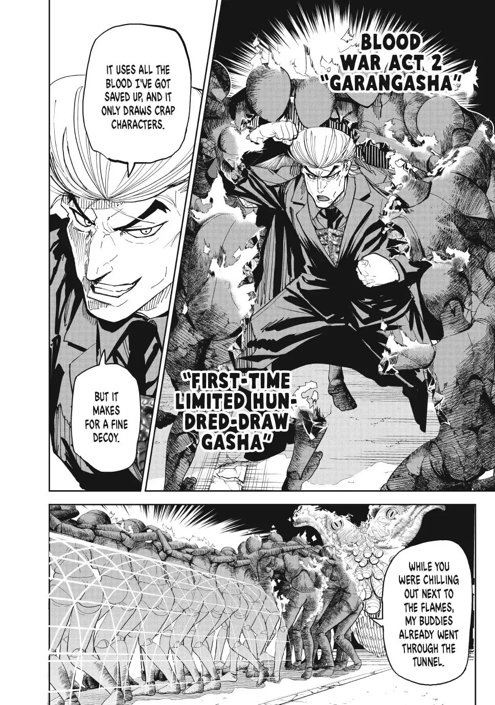 Read Lili-Men chapter 96 image 7 on Lezhin