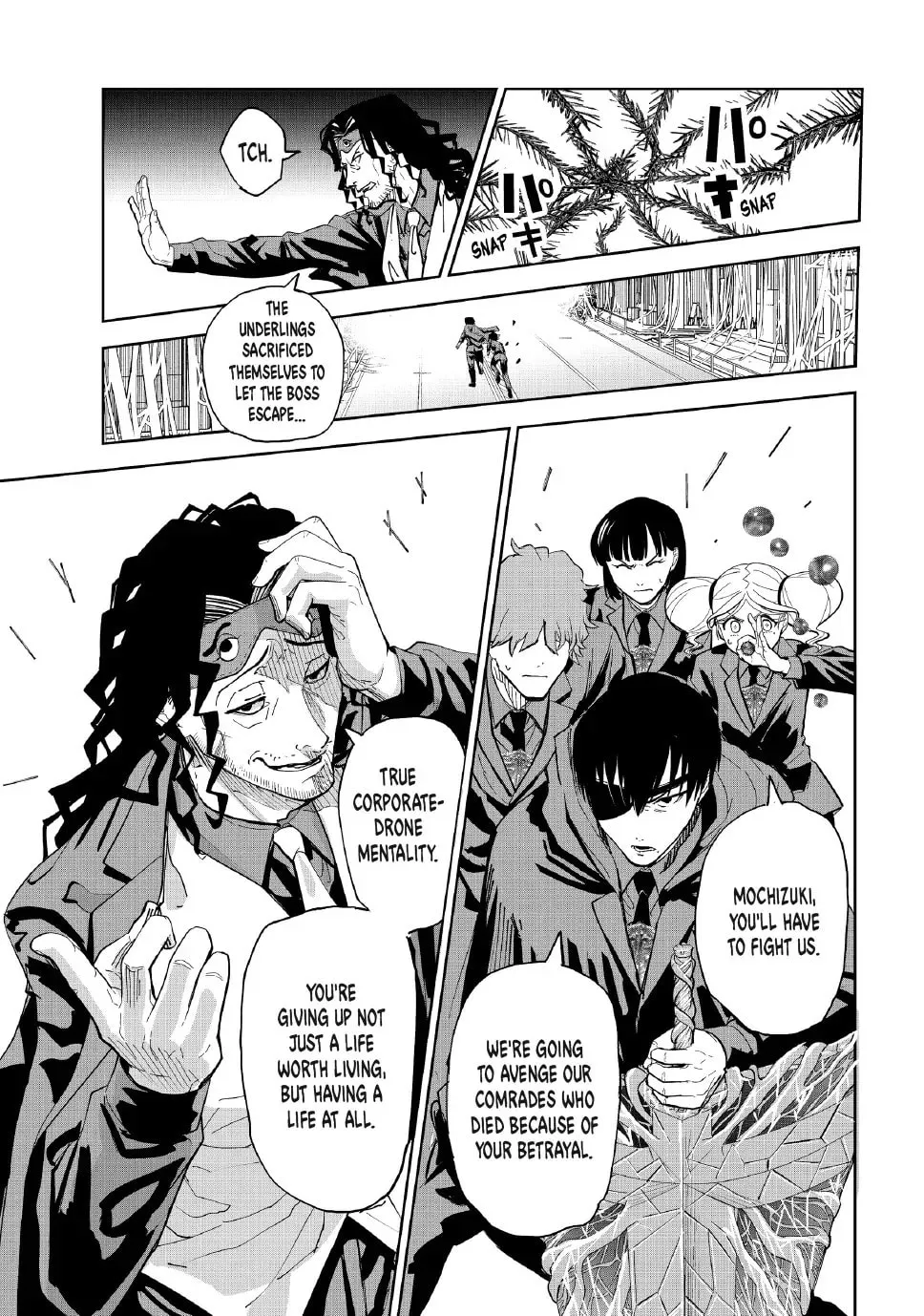 Read Lili-Men chapter 97 image 12 on Lezhin