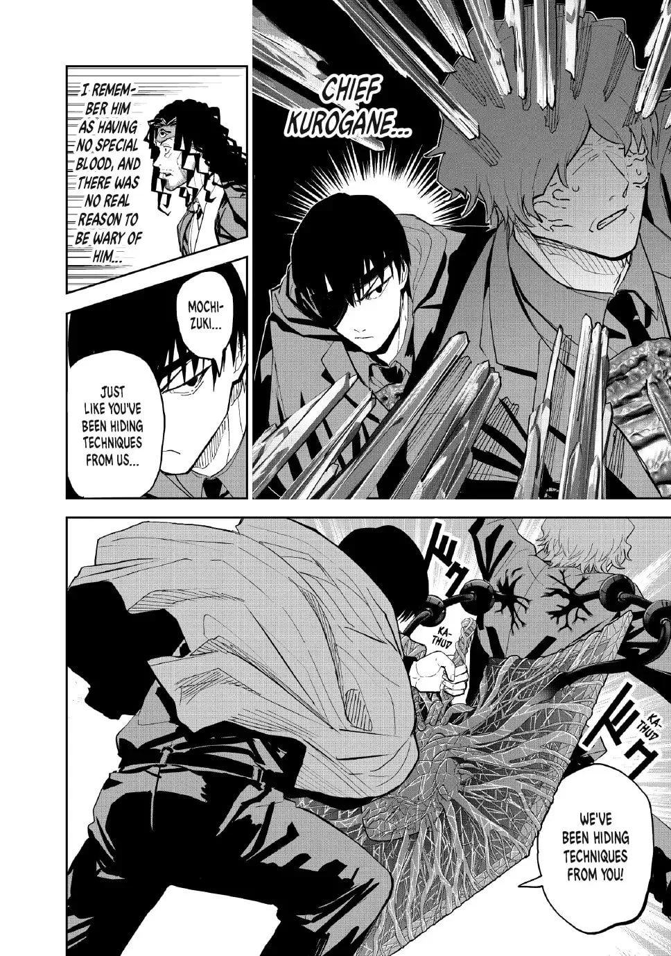 Read Lili-Men chapter 97 image 7 on Lezhin