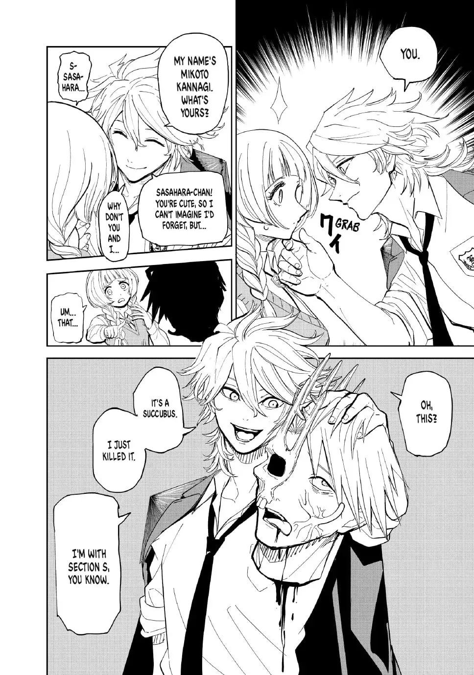 Read Lili-Men chapter 98 image 1 on Lezhin