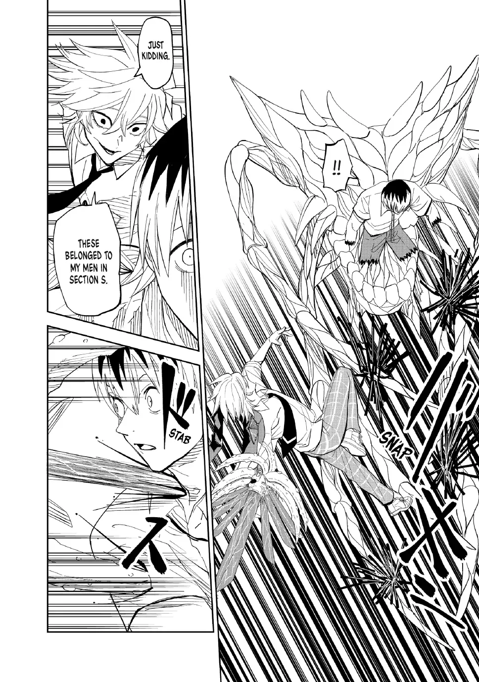 Read Lili-Men chapter 99 image 14 on Lezhin