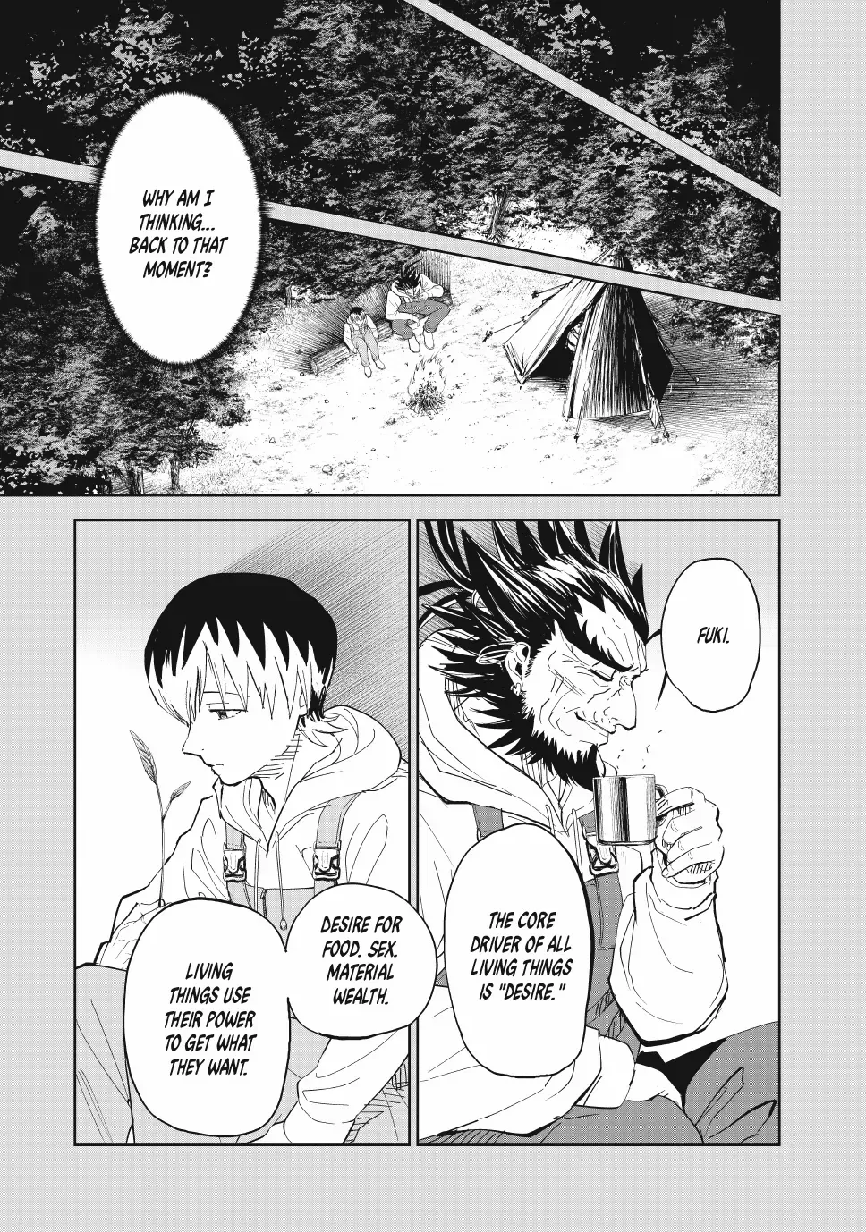 Read Lili-Men chapter 99 image 17 on Lezhin