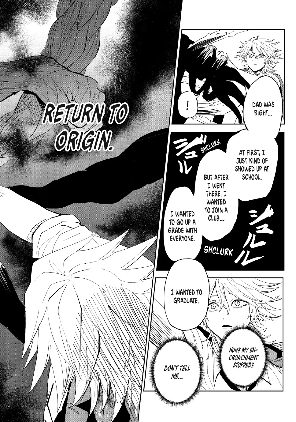 Read Lili-Men chapter 99 image 20 on Lezhin