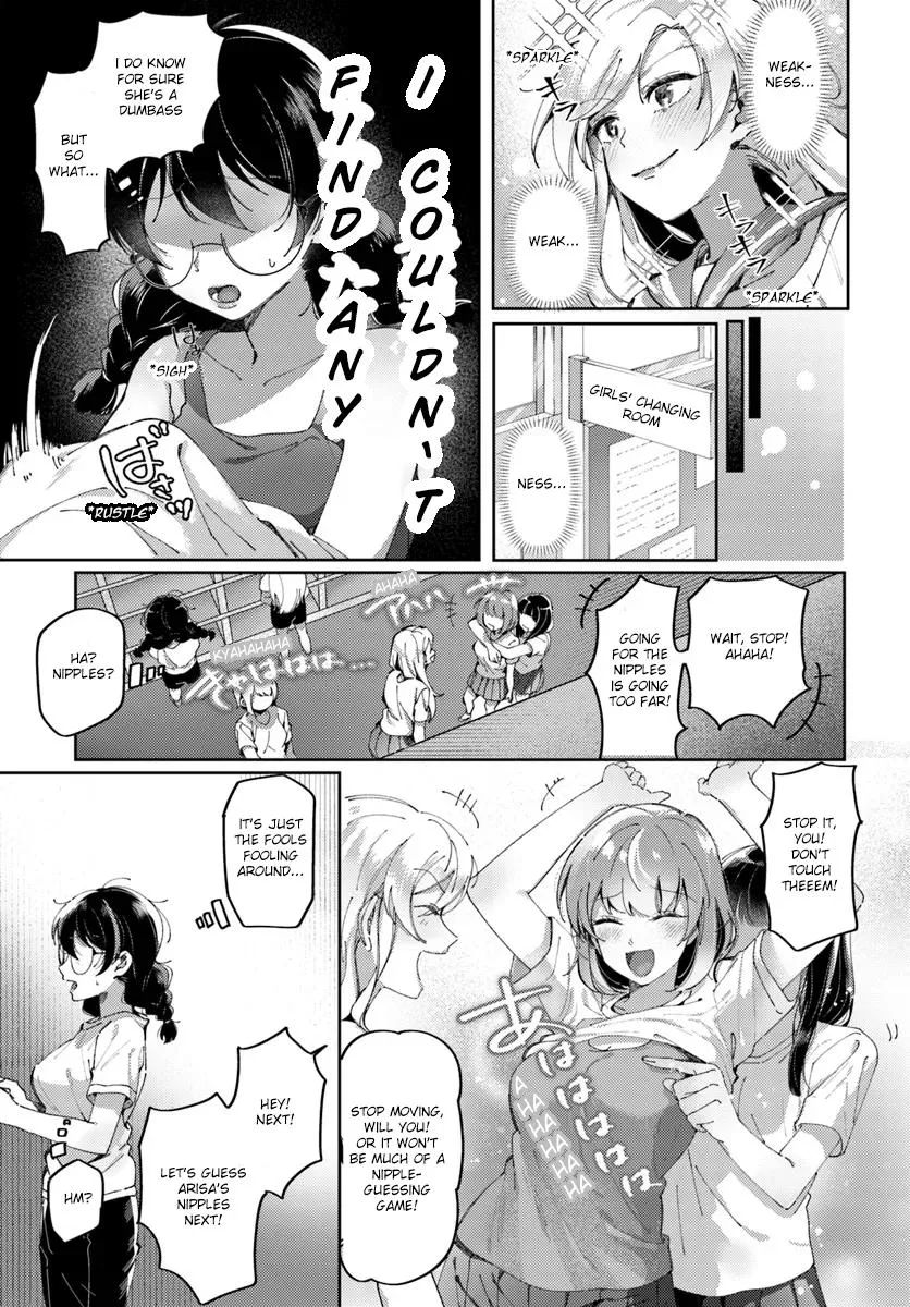 Read Lilies Complex chapter 0 image 5 on Lezhin