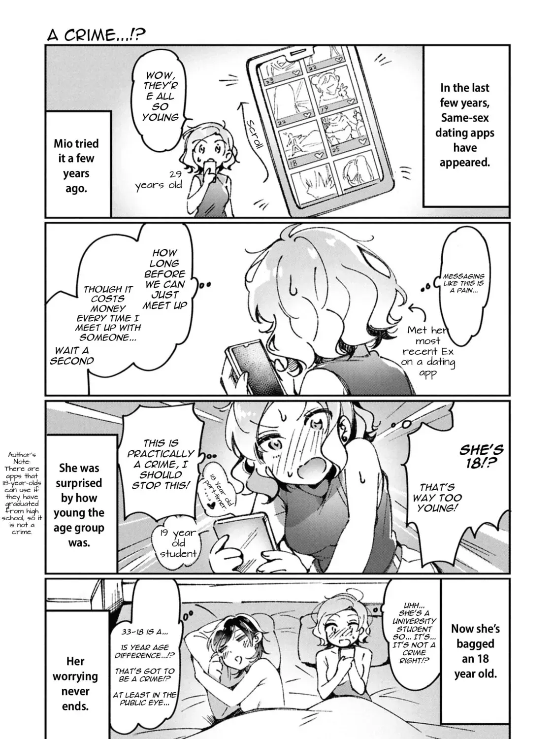 Read Lilies Complex chapter 1.1 image 16 on Lezhin