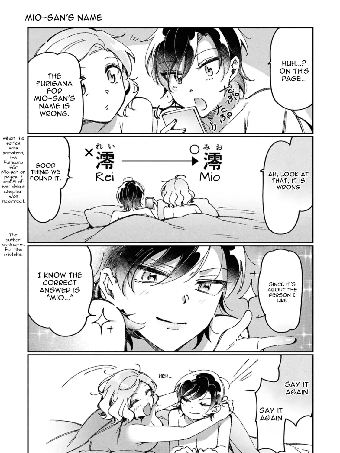 Read Lilies Complex chapter 1.1 image 20 on Lezhin