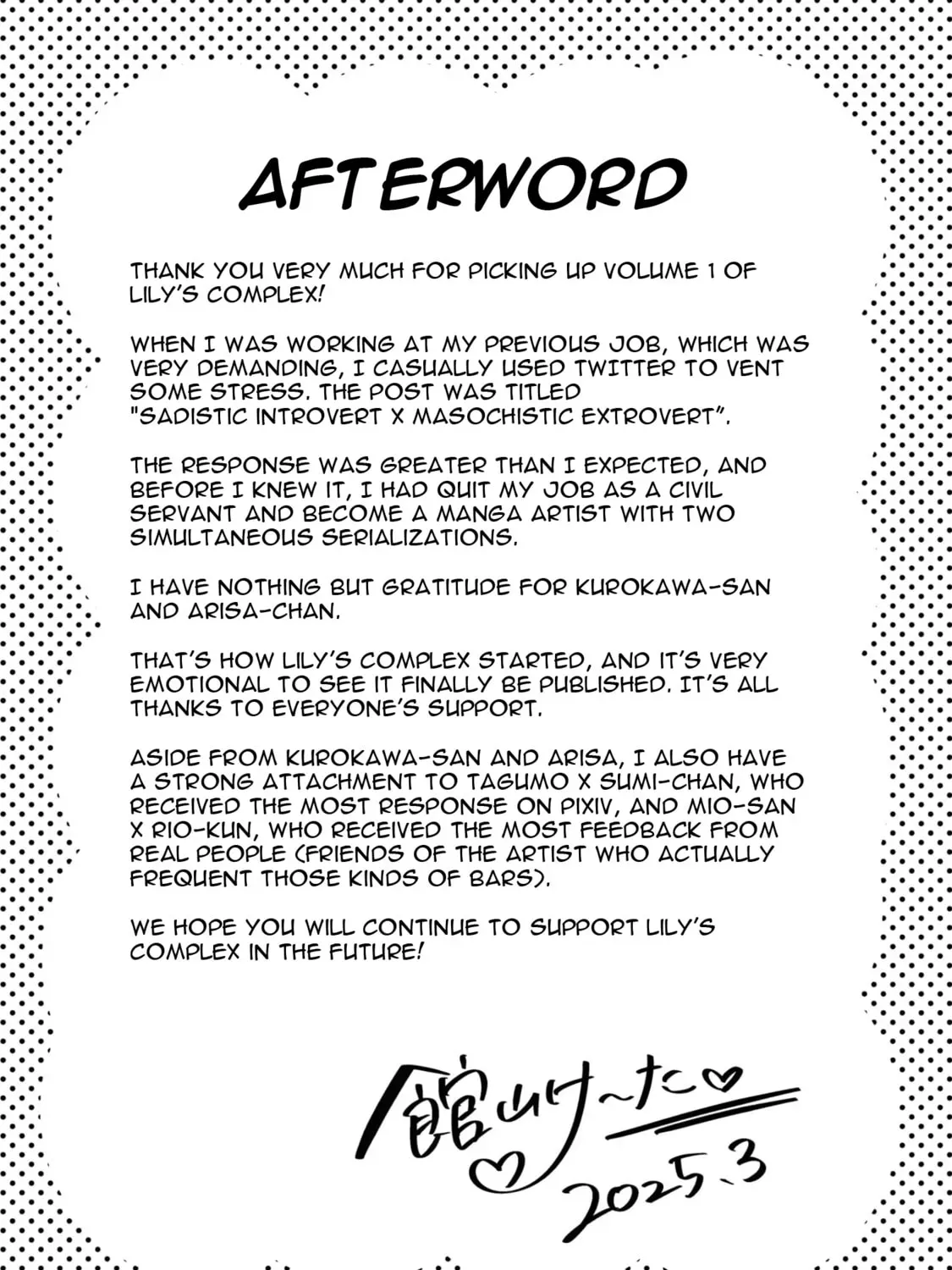Read Lilies Complex chapter 1.1 image 26 on Lezhin