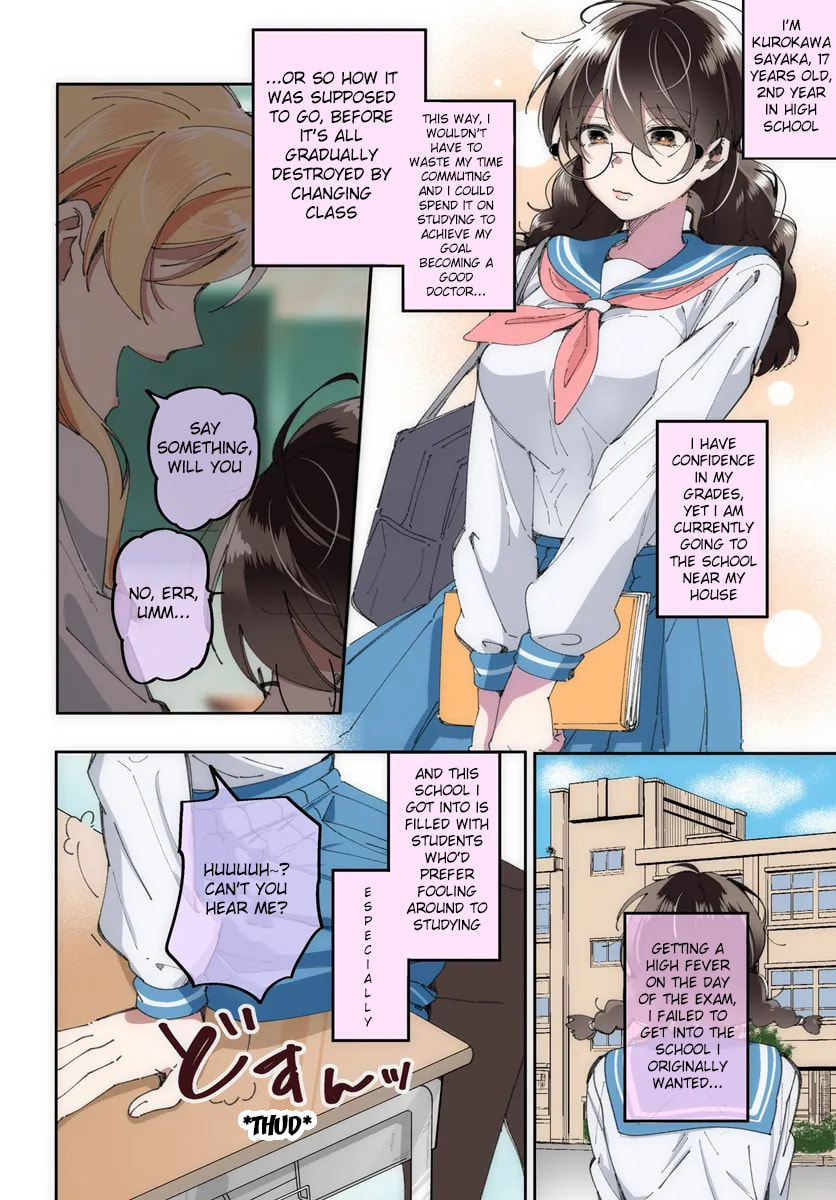 Read Lilies Complex chapter 1 image 1 on Lezhin