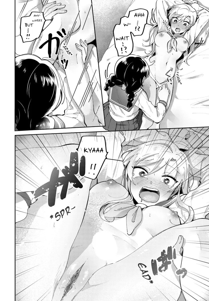 Read Lilies Complex chapter 1 image 13 on Lezhin