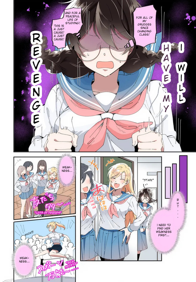 Read Lilies Complex chapter 1 image 3 on Lezhin