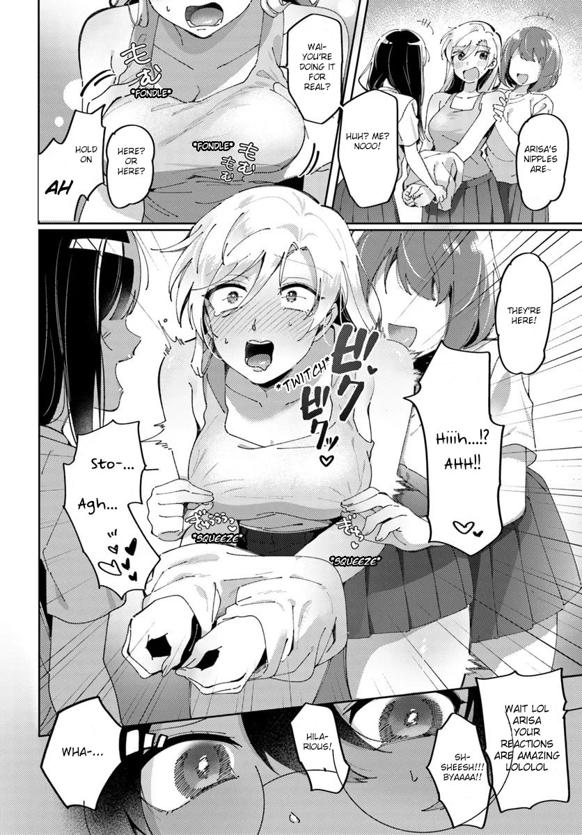 Read Lilies Complex chapter 1 image 5 on Lezhin