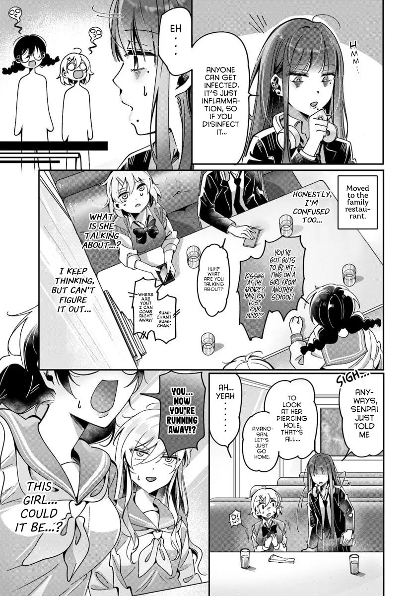 Read Lilies Complex chapter 10 image 12 on Lezhin