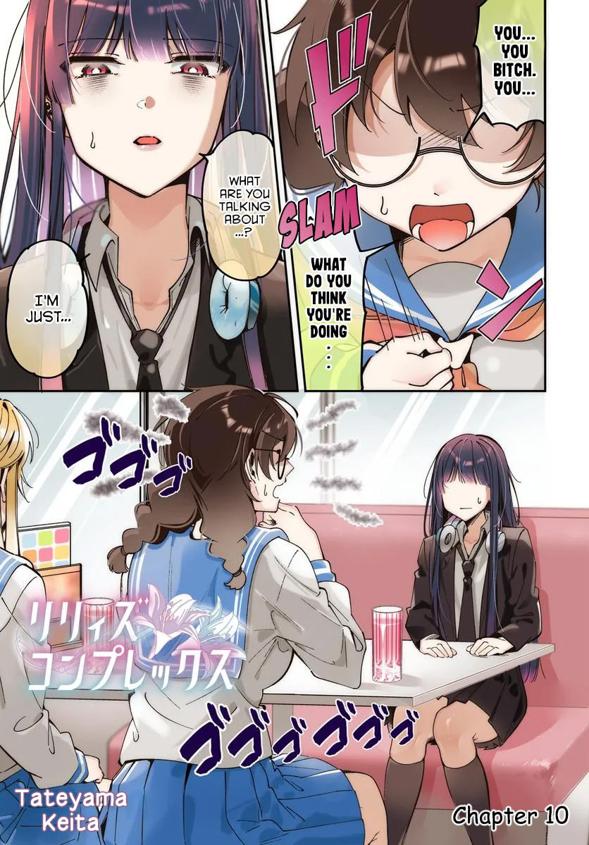 Read Lilies Complex chapter 10 image 2 on Lezhin