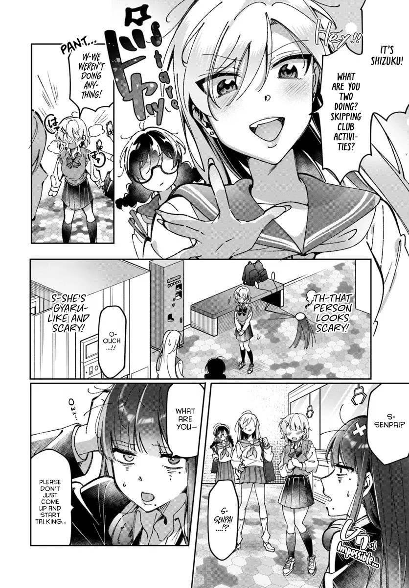 Read Lilies Complex chapter 10 image 5 on Lezhin