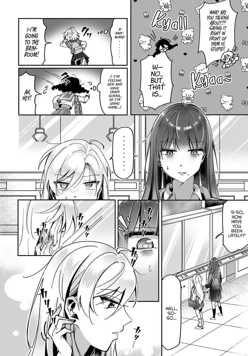 Read Lilies Complex chapter 10 image 9 on Lezhin