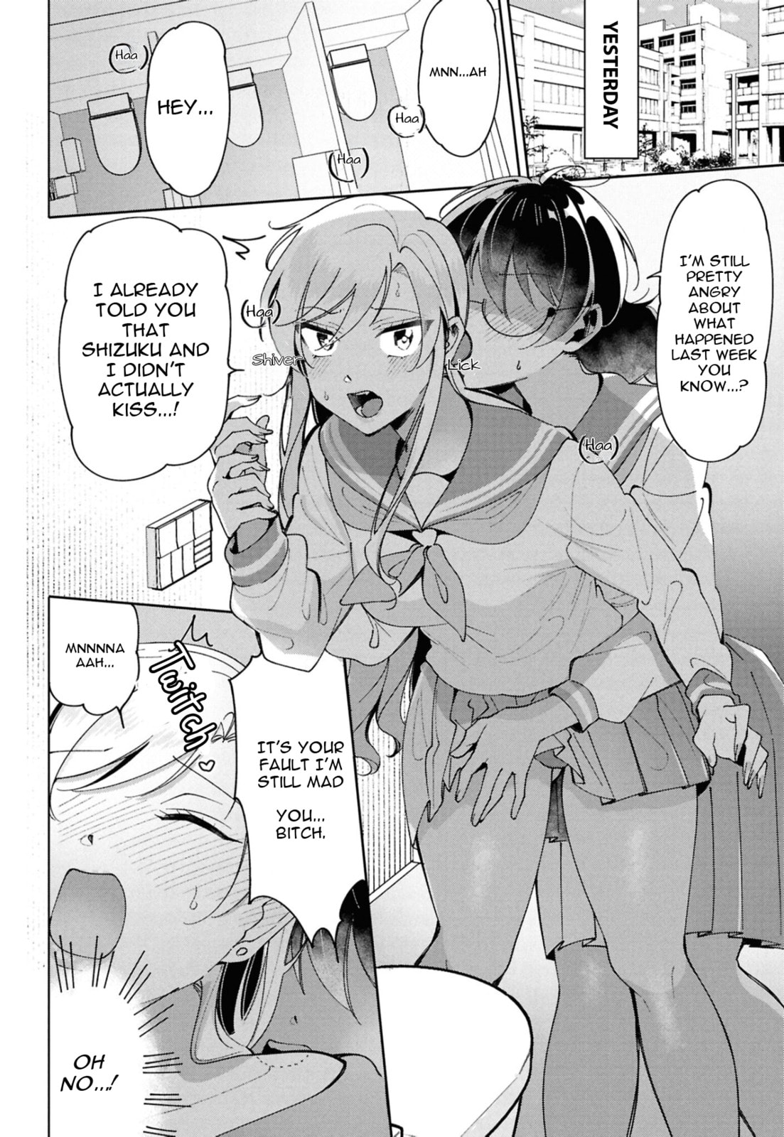 Read Lilies Complex chapter 11 image 1 on Lezhin