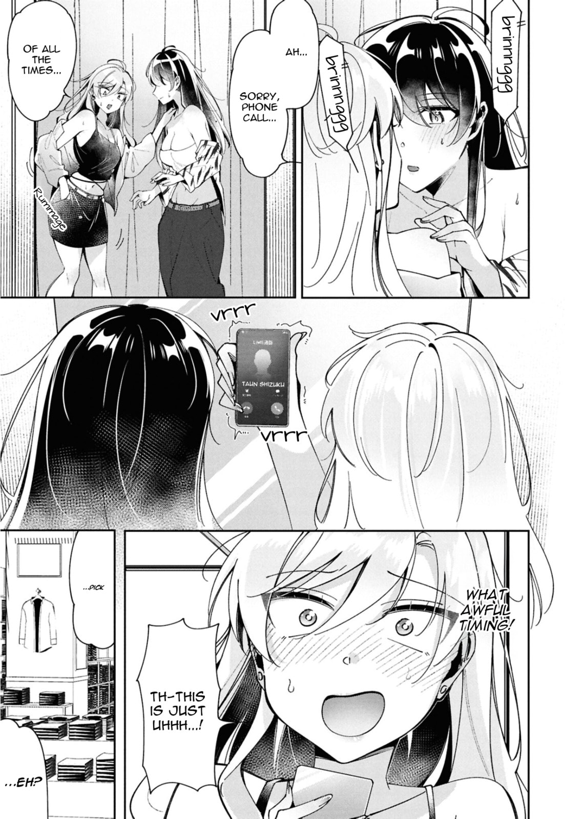 Read Lilies Complex chapter 11 image 12 on Lezhin