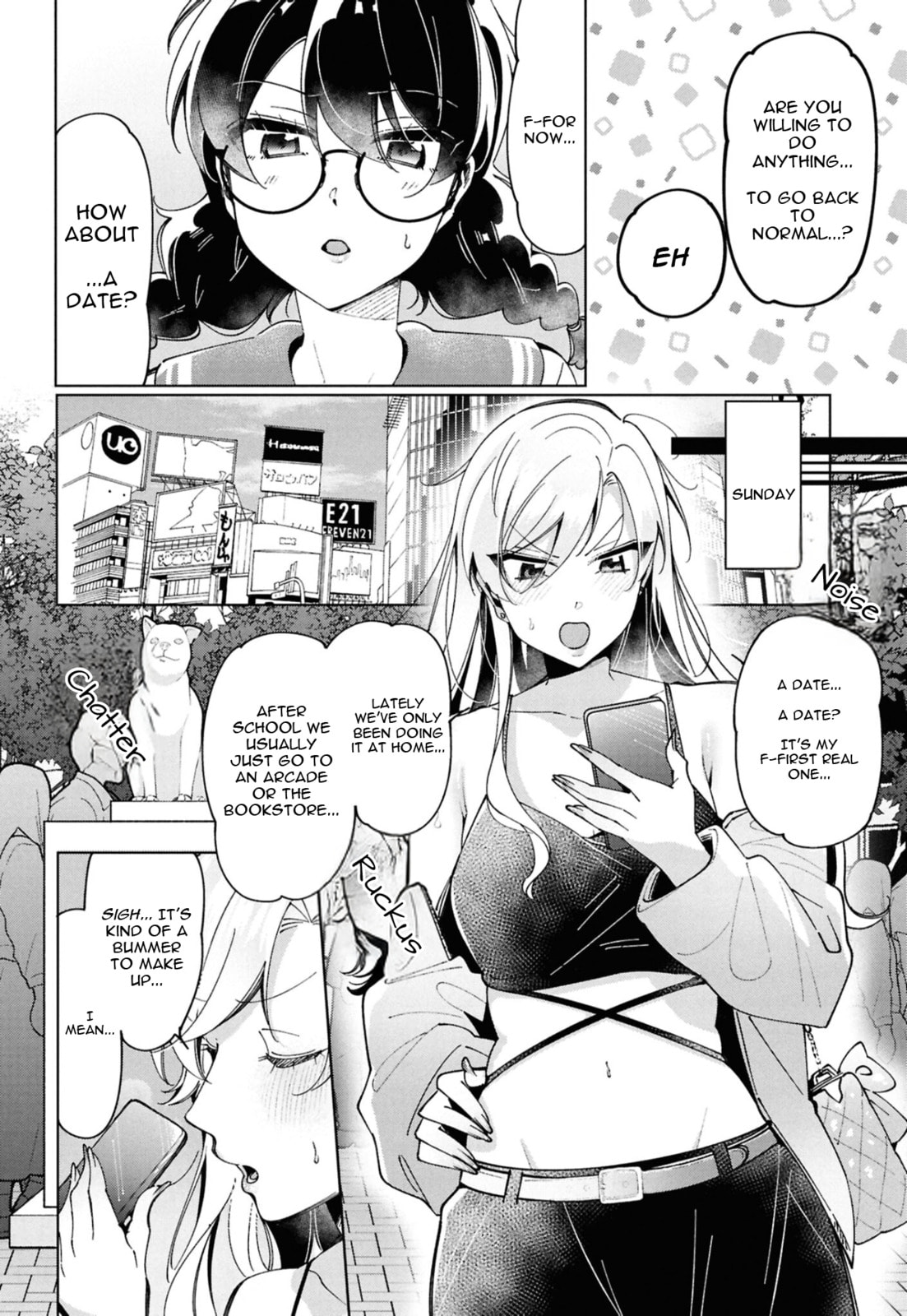 Read Lilies Complex chapter 11 image 3 on Lezhin