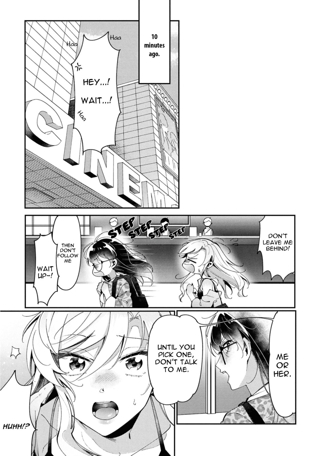 Read Lilies Complex chapter 12 image 2 on Lezhin