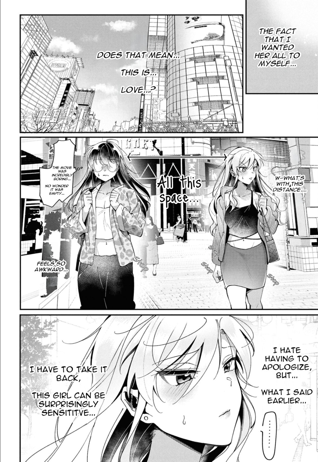 Read Lilies Complex chapter 12 image 7 on Lezhin