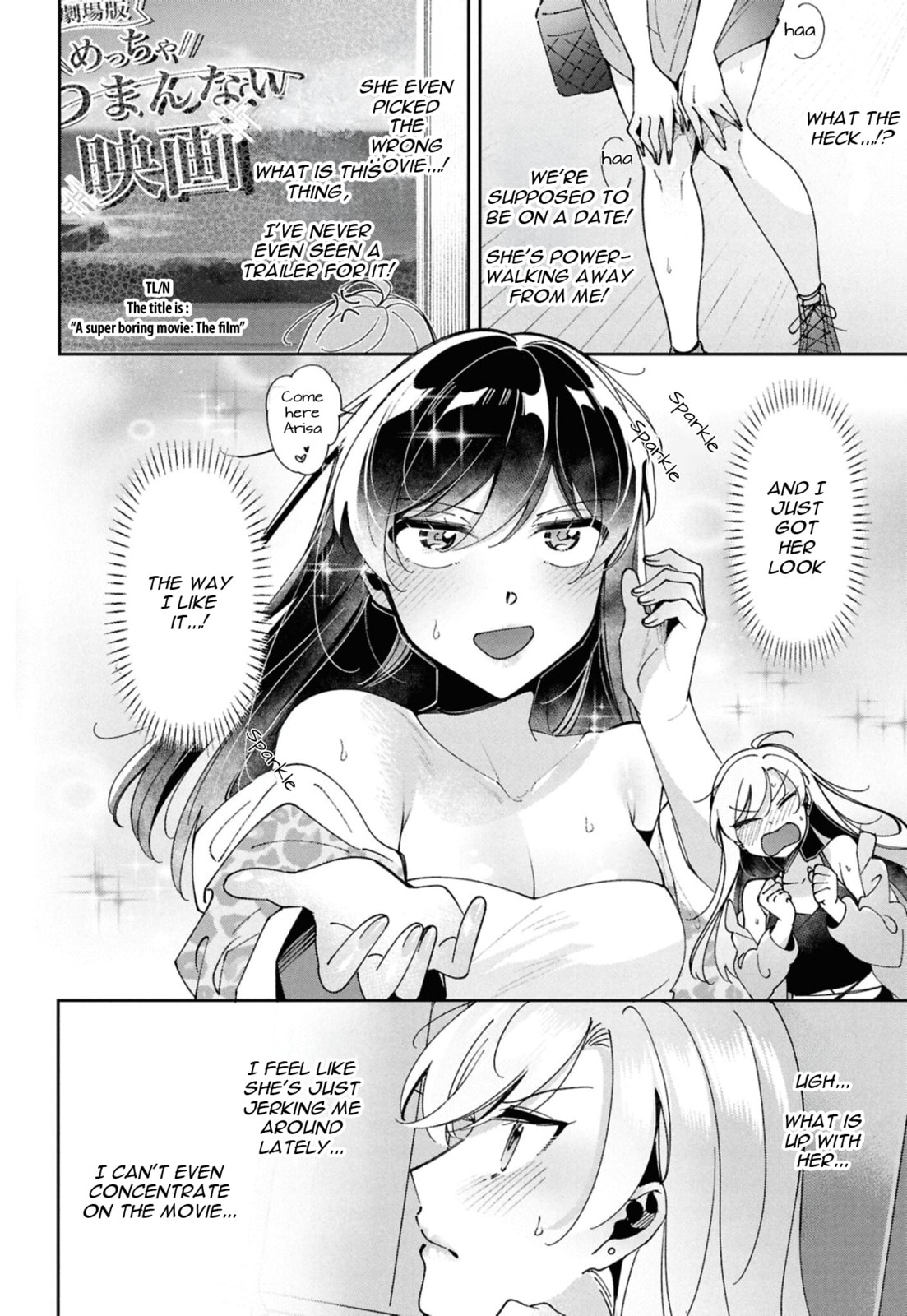 Read Lilies Complex chapter 13 image 3 on Lezhin