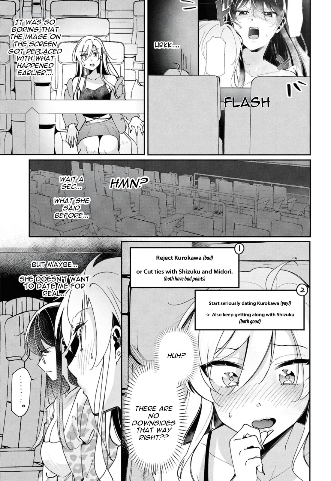 Read Lilies Complex chapter 13 image 4 on Lezhin