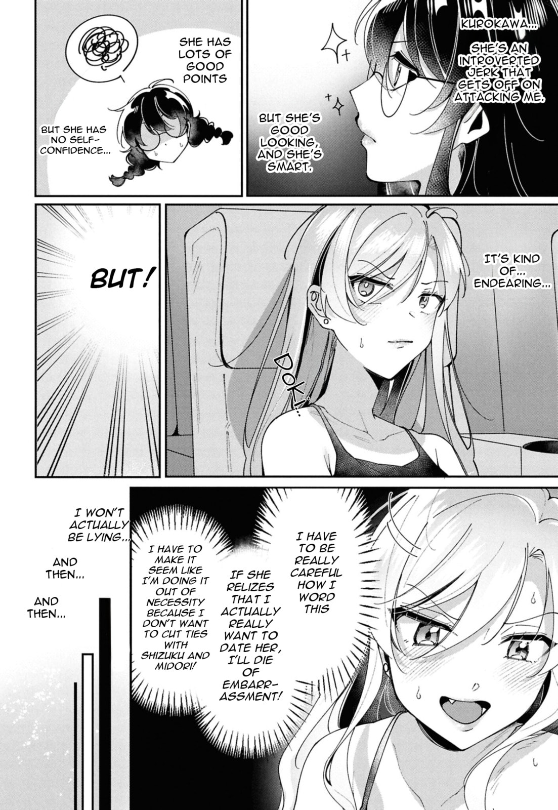 Read Lilies Complex chapter 13 image 5 on Lezhin