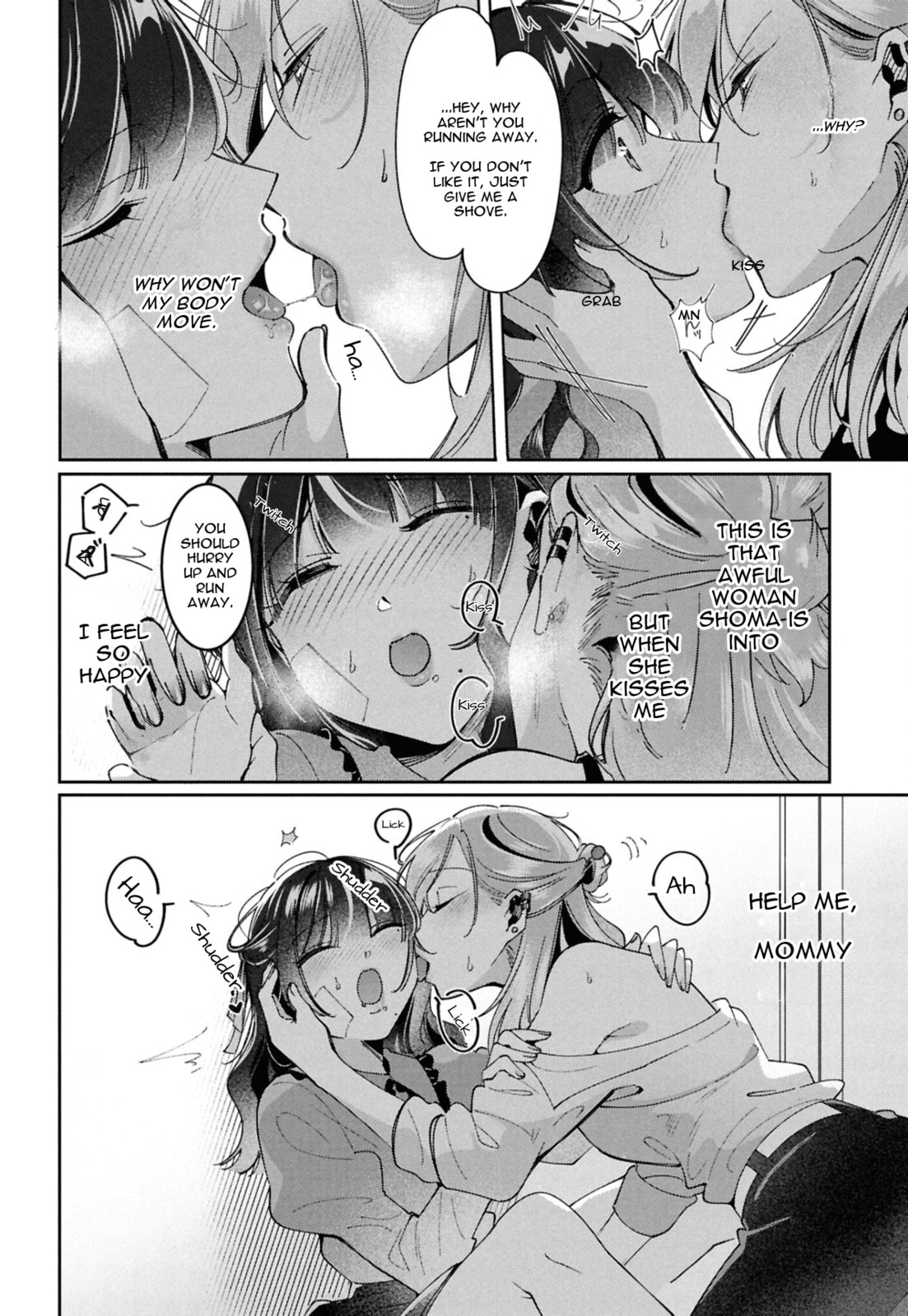 Read Lilies Complex chapter 14 image 11 on Lezhin